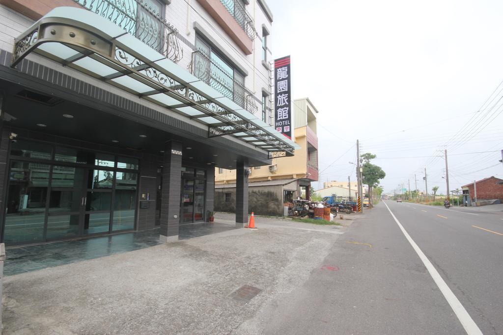 龍園旅館long Yuan Hotel Budai Esterno foto